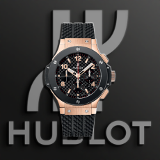 6위 HUBLOT 위블로 휴블럿 베스트 1:1제작 로즈 골드 김종국시계 위블로 대표시계 빅뱅 블랙 다이얼 오토매틱 무브먼트 hub0170
