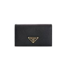 PRADA 프라다 명함지갑 2MC122-2