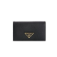 PRADA 프라다 명함지갑 2MC122-2