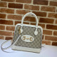 GUCCI 구찌 1955 홀스빗 탑 핸들백 621220