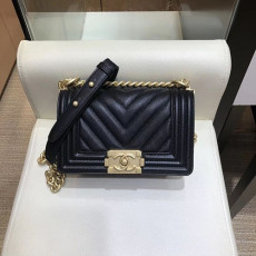 CHANEL 샤넬 리보이백 20CM ALEBOY AS92059