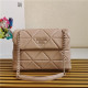 PRADA 프라다 스펙트럼 숄더백 1BD231