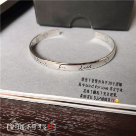 GUCCI 구찌 팔찌 G3097 (정품과 비교가능한 퀄리티 )