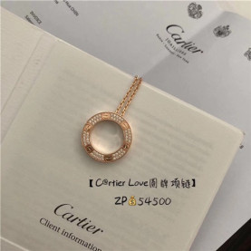 CARTIER 까르띠에 목걸이 C3010 2020/신상 (정품과 비교가능한 퀄리티 )