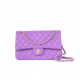 CHANEL 샤넬 클래식 플랩숄더백 25CM AS58066