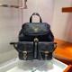 PRADA 프라다 나일론 백팩 1BZ677