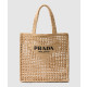 PRADA 프라다  크로셰 토트백 1BG393 4COLOR
