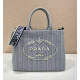 PRADA 프라다 토트백 1BA342