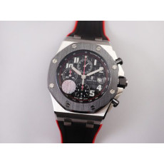 AUDEMARS PIGUET 오데마피게 로얄오크 오프쇼어 블랙 세라믹 뱀파이어