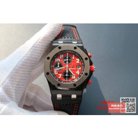 AUDEMARS PIGUET 오데마피게 로얄오크 오프쇼어 싱가포르 그랑프리 F1 한정판