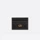 DIOR 디올 카로 카드지갑 S5130 4COLOR