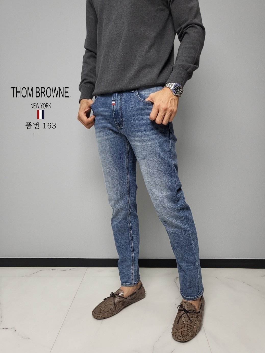THOM BROWNE 톰브라운 청바지 (163)