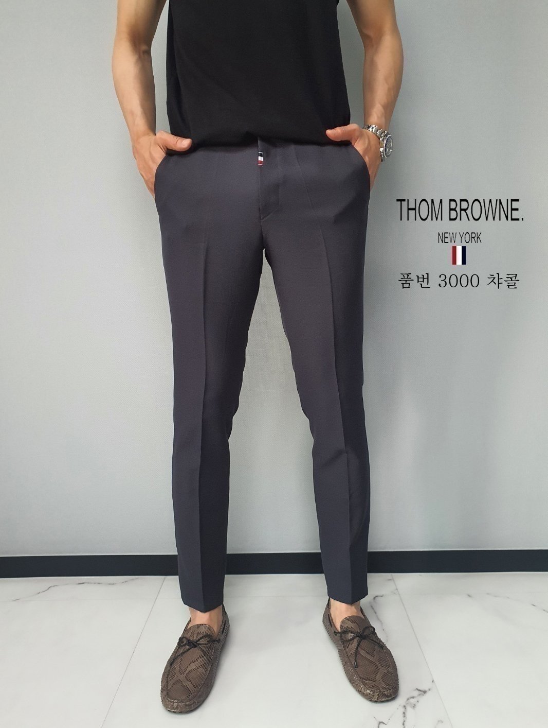 THOM BROWNE 톰브라운 캐시 매직 밴드 10부 슬랙스 (3000) 4COLOR