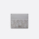 DIOR 디올 카드 지갑 2ESCH