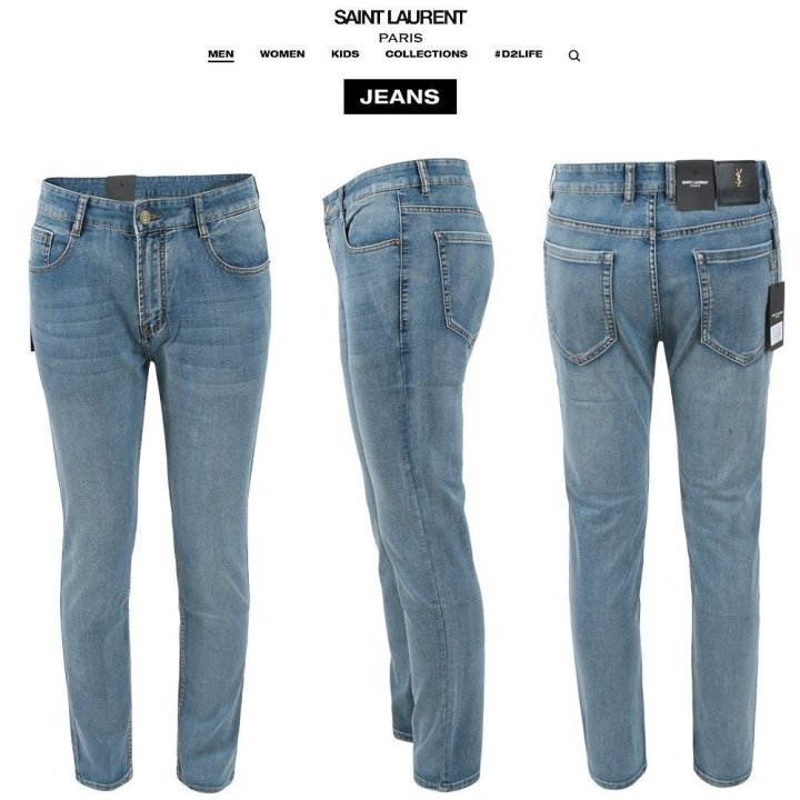 SAINT LAURENT 생로랑 스틸로고 슬림 일자진