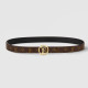 LOUIS VUITTON 루이비통 리버서블 벨트 M0567V (20mm) 2COLOR
