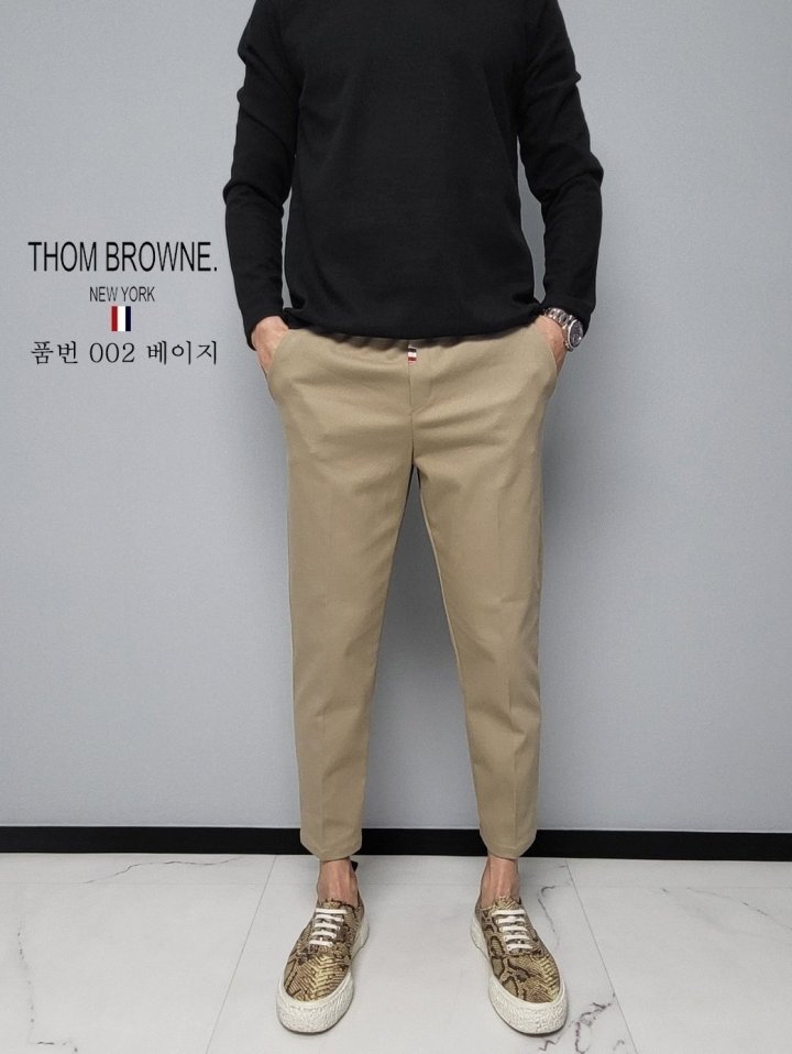 THOM BROWNE 톰브라운 텐션 면바지 (002) 5COLOR