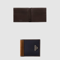 PRADA 프라다 리나일론 가죽 지갑 2M0513