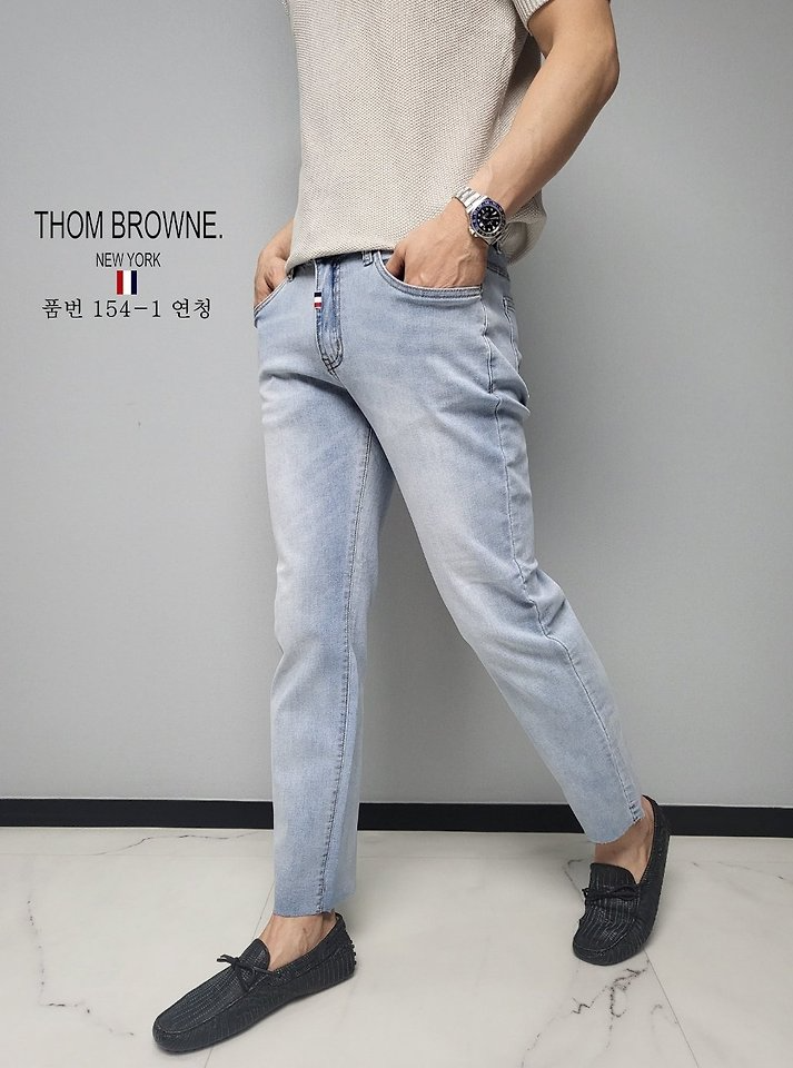 THOM BROWNE 톰브라운 화이트 패치 청바지