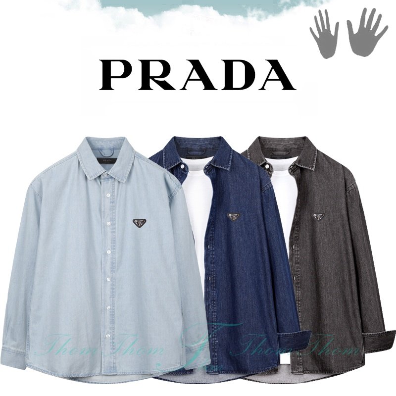 PRADA 프라다 오버핏 데님 셔츠