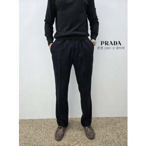 PRADA 프라다 와이드 반밴딩 슬렉스 2COLOR
