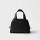 PRADA 프라다 스몰 토트백 1BB149 3COLOR
