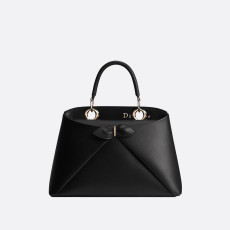 DIOR 디올 시가르 백 7COLOR