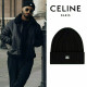 CELINE 셀린느 트리오페 자수 비니