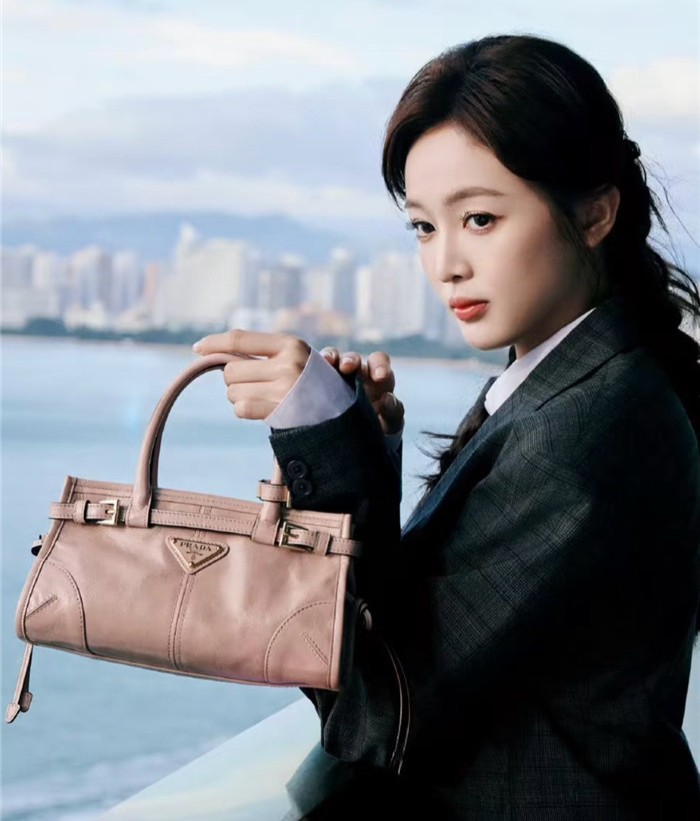 PRADA 프라다 보니 미니 토트백 1BA486