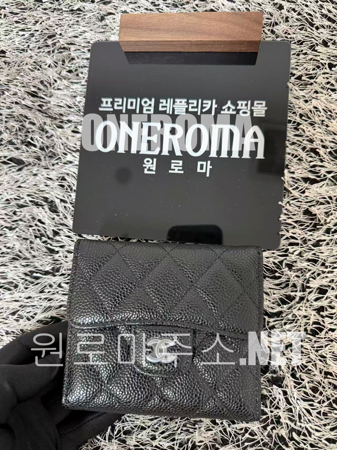 안*민 고객님 샤넬 클래식 캐비어 카드 홀더 은장