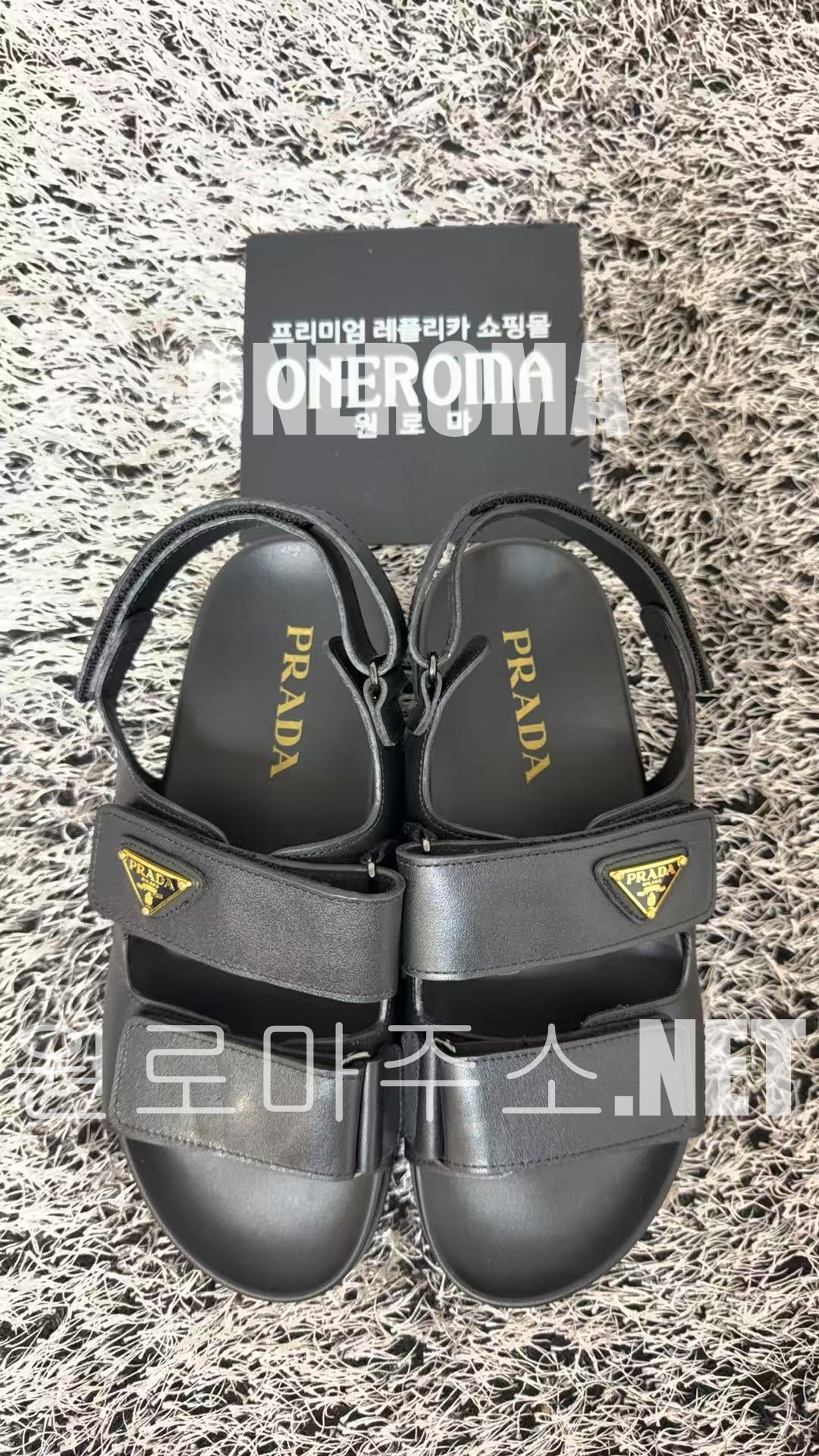 심*희 고객님 프라다 레더 벨크로 샌들