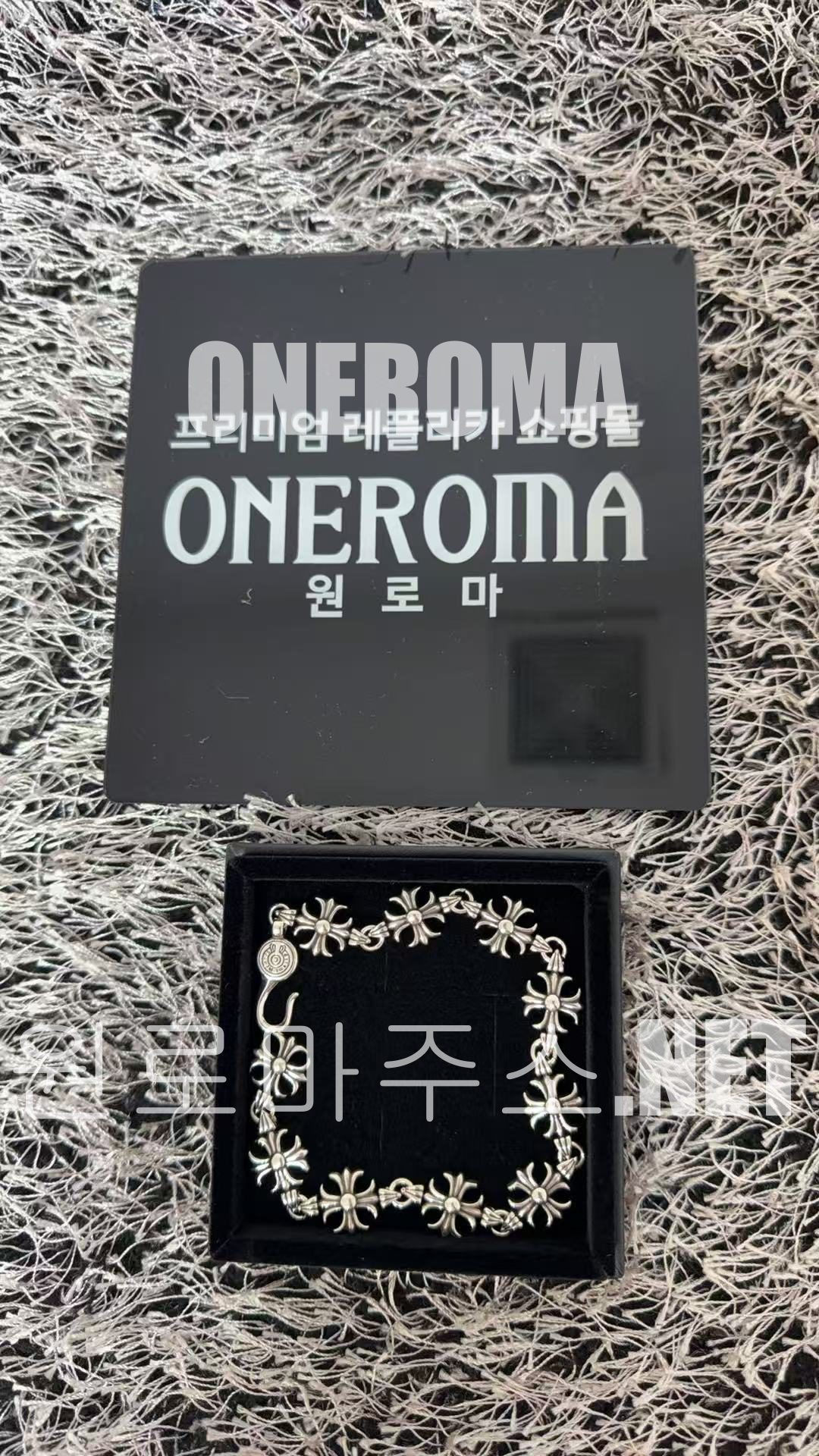 권*현 고객님 크롬하츠 컷아웃 크로스 링크 팔찌