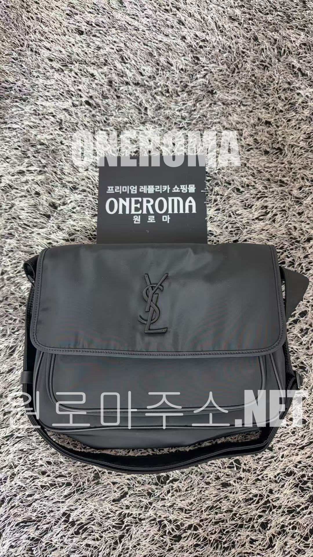 장*용 고객님 생로랑 니키 나일론 메신저 백