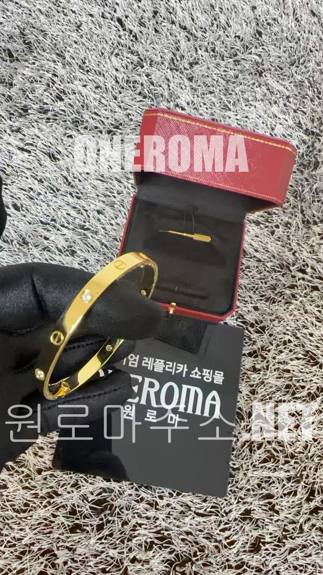 박*현 고객님 까르띠에 러브 브레이슬릿 다이아몬드