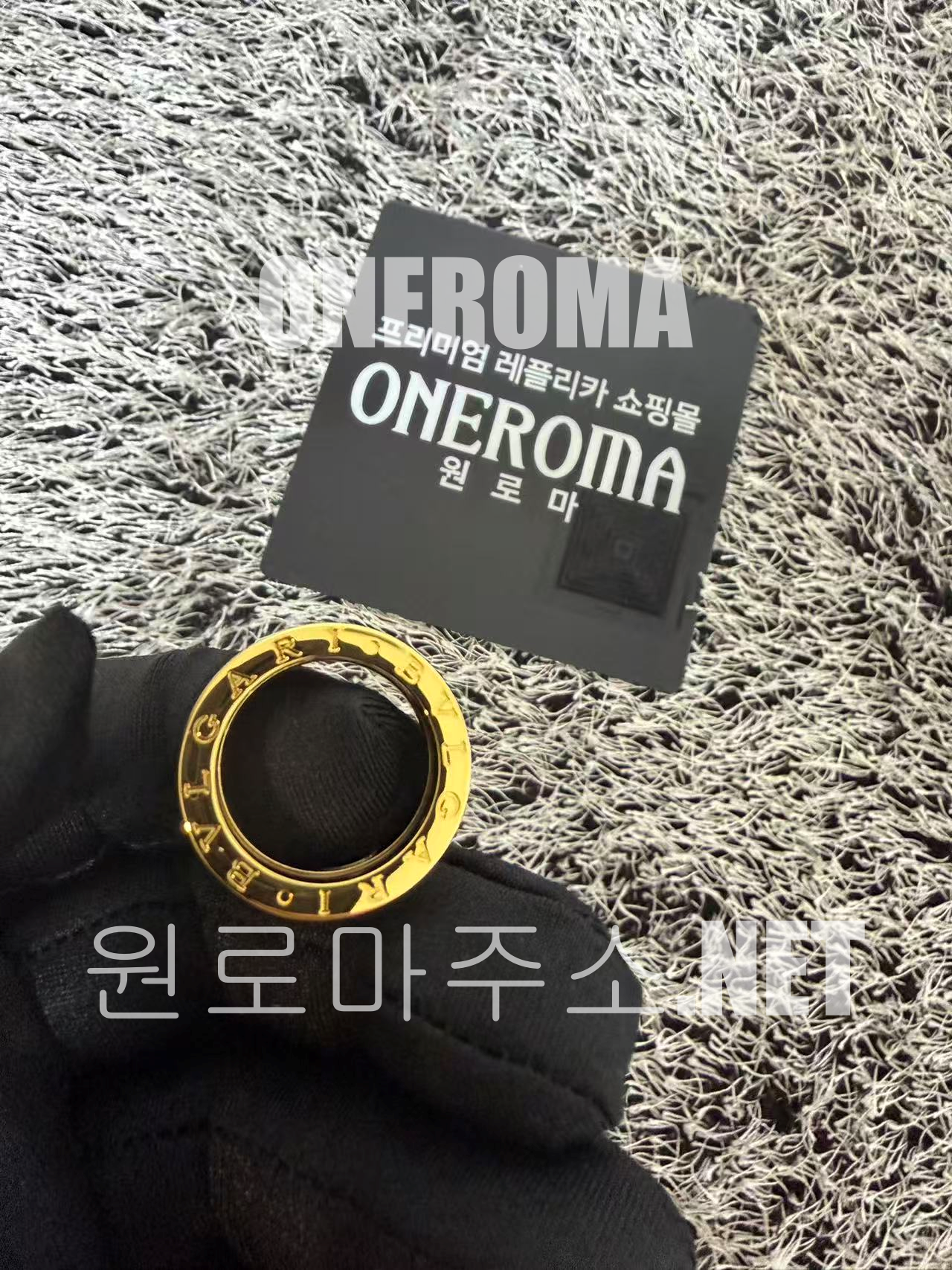 원*연 고객님 불가리 비제로원 세라믹 반지 골드