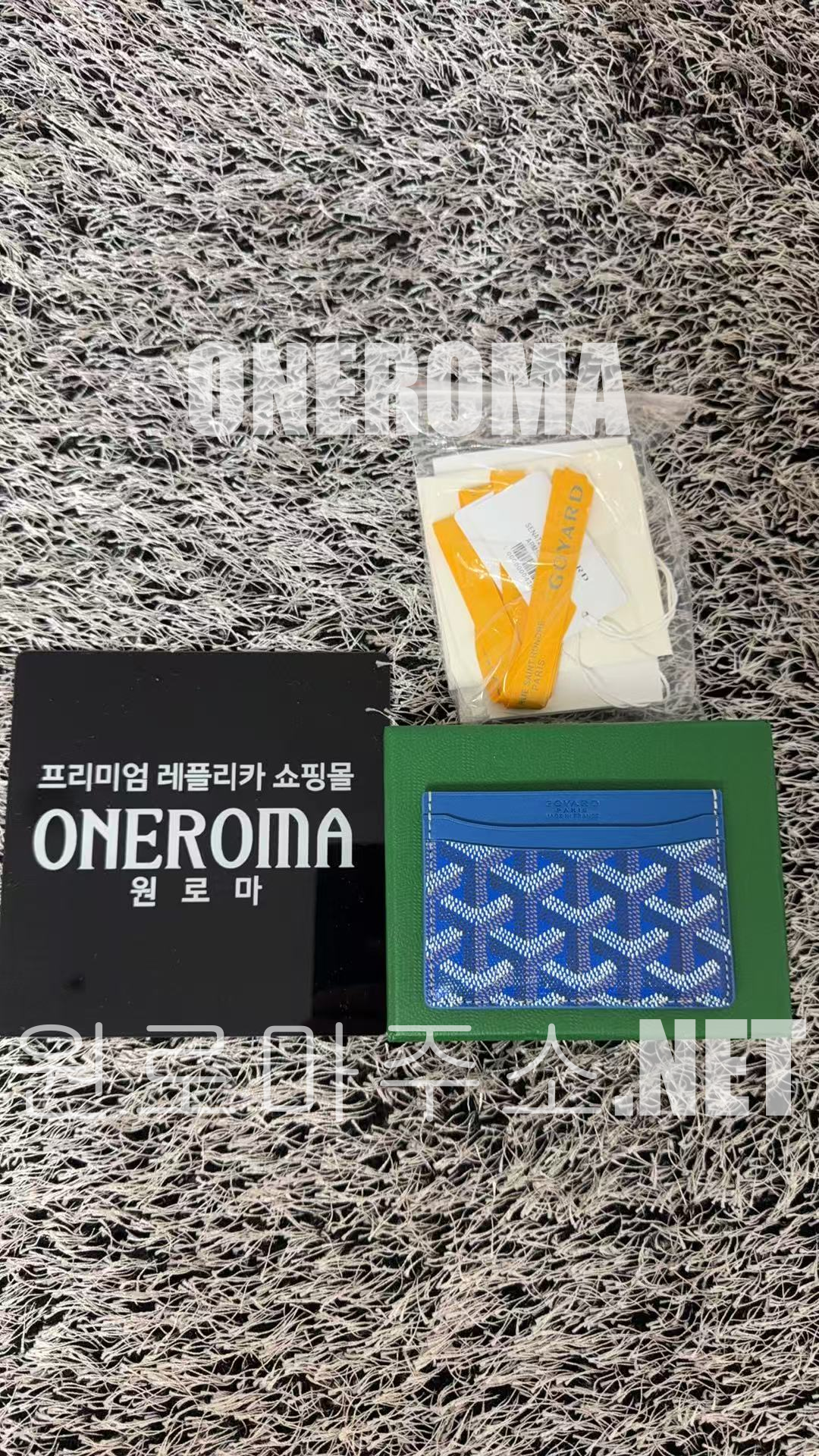 김*욱 고객님 고야드 생쉴피스 카드 지갑 블루