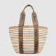 CHLOE 끌로에 우디 바스켓백 라지 US380