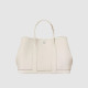 HERMES 에르메스 가든파티  2COLOR