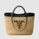 PRADA 프라다 라피아 토트백 1BG499