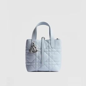 DIOR 디올 뚜주흐 스몰 버티컬 토트백 M2835