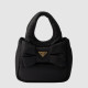 PRADA 프라다 리본 장식 패딩 리나일론 미니백 1BA359