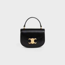CELINE 셀린느 미니 베사체 클레아 샤이니 카프스킨