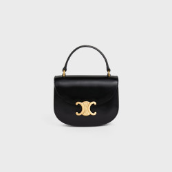 CELINE 셀린느 미니 베사체 클레아 샤이니 카프스킨