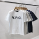 A.P.C. 아페쎄 벨벳 반팔