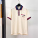 GUCCI 구찌 650849 인터로킹 G 자수 로고 배색 폴로 반팔 2COLOR