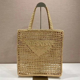 PRADA 프라다 네트백 1BG393A