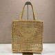 PRADA 프라다 네트백 1BG393A