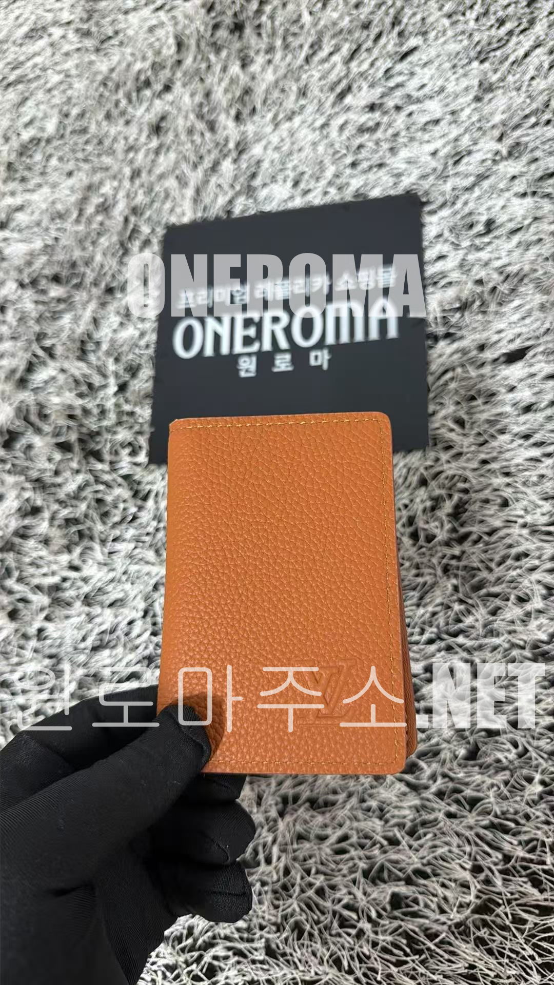 최*미 고객님 루이비통 포켓 오거나이저 지갑