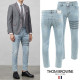THOM BROWNE 톰브라운 다크 4바 플레이트 연청 슬림진