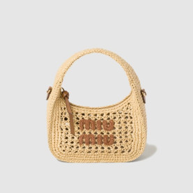 MIUMIU 미우미우 완더 마테라쎄 호보백 미니 5BC125 2COLOR